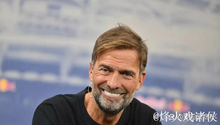 难怪克洛普拒绝皇马，英媒曝出最新消息